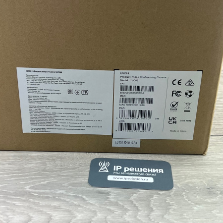 Yealink UVC86, USB-камера с 2-мя объективами и автослежением